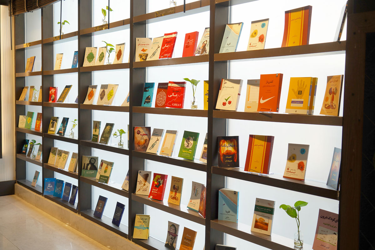 کافی شاپ و کافه کتاب مجتمع شهدای سلامت