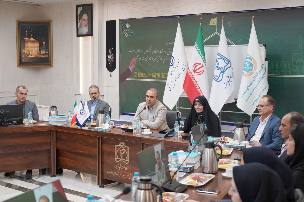 معاونت غذا و دارو