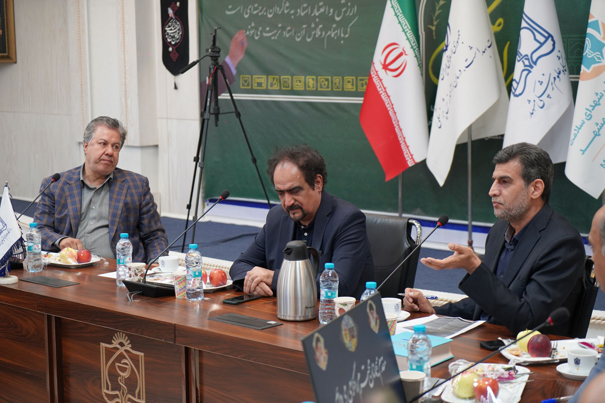 جلسه هم اندیشی با انجمن داروسازان