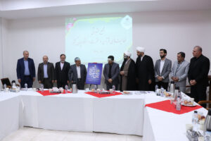 ۲۰۲۴۰۸۰۱۱۰۵۵۴۴_IMG_9947