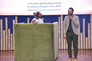 جشن بزرگ گرامیداشت دهه فجر