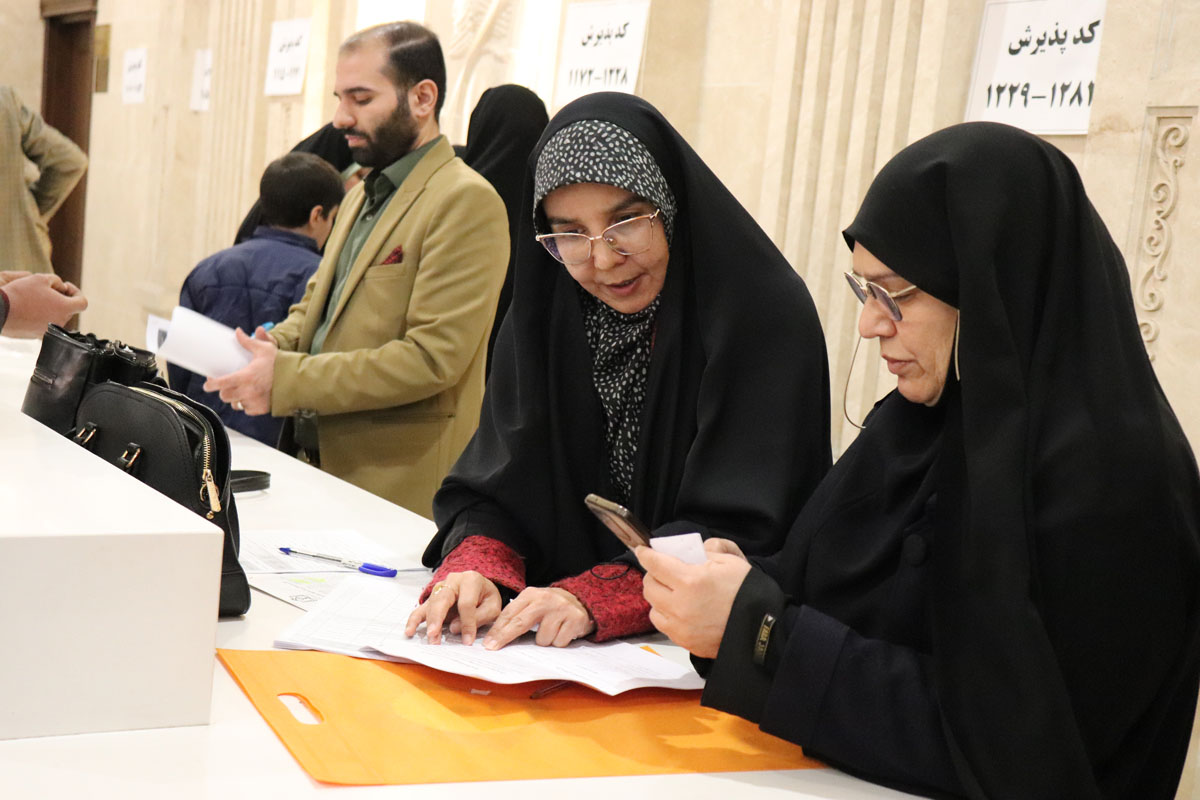جشن بزرگ گرامیداشت دهه فجر