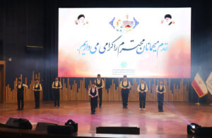 جشن بزرگ گرامیداشت دهه فجر