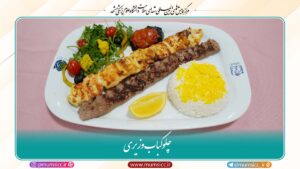 چلوکباب وزیری1