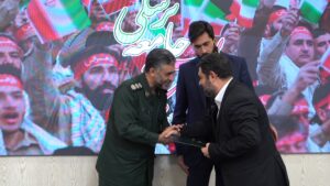دکتر مقضی - بسیج