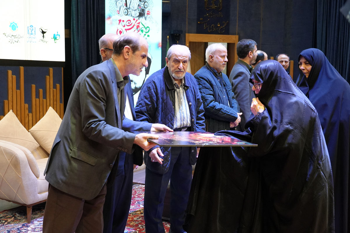 طبیب خوش‌نام