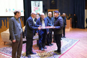 طبیب خوش‌نام