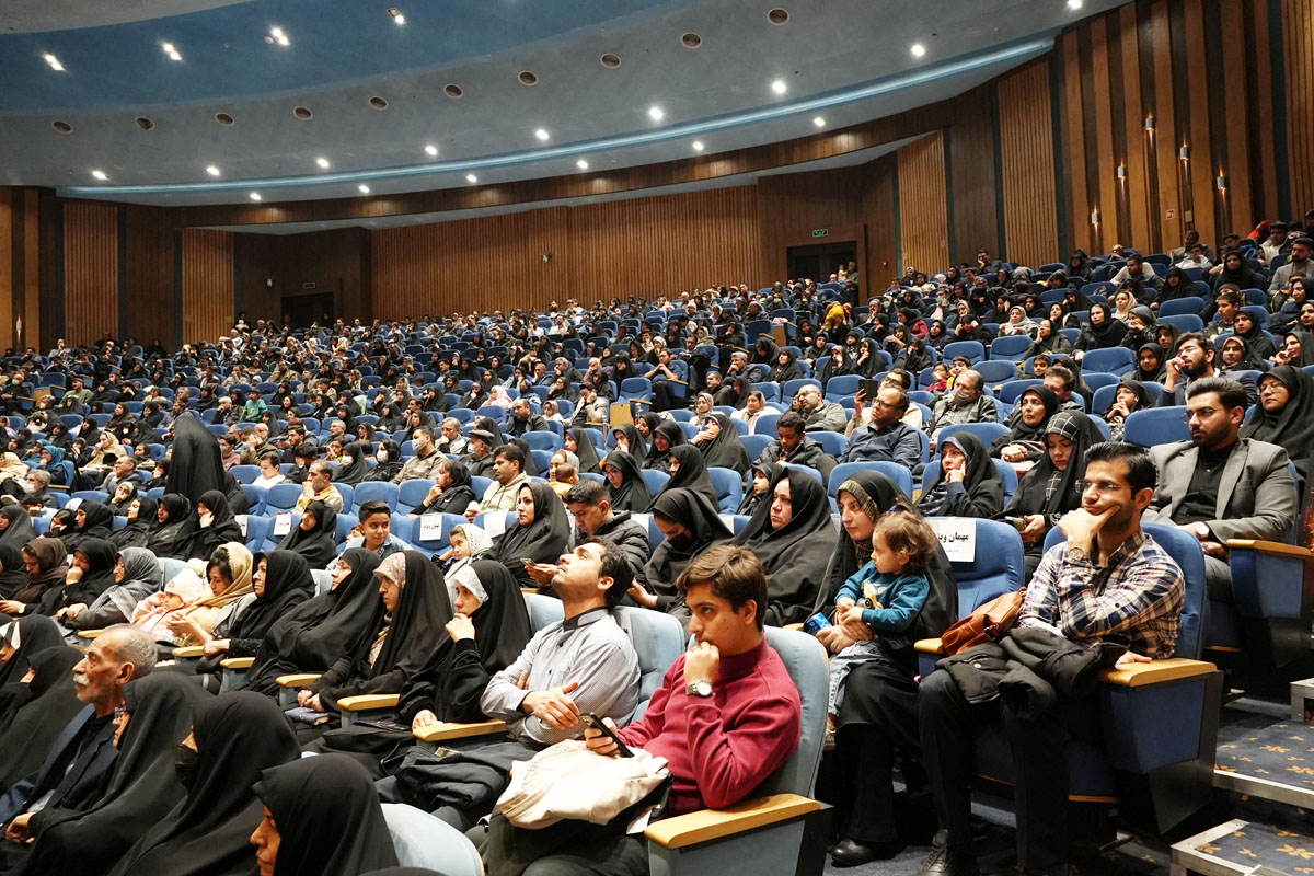 طبیب خوش‌نام