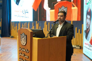 دکتر محمد مقضی