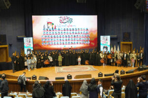 طبیب خوش‌نام