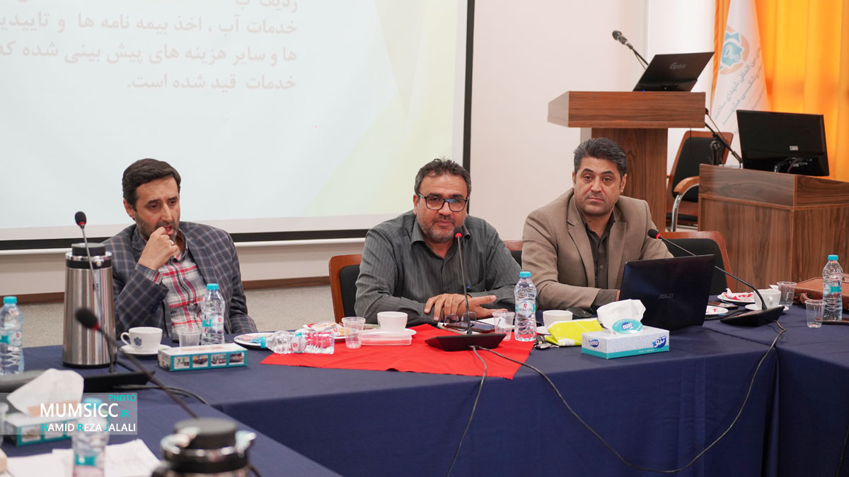 گارکاه آموزشی “ نحوه رسیدگی به قرارداد تاسیسات و تنطیم اسناد مرتبط با آنها”