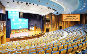 آمفی تئاتر 1404 copy