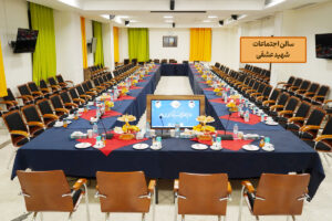 اجتماعات copy